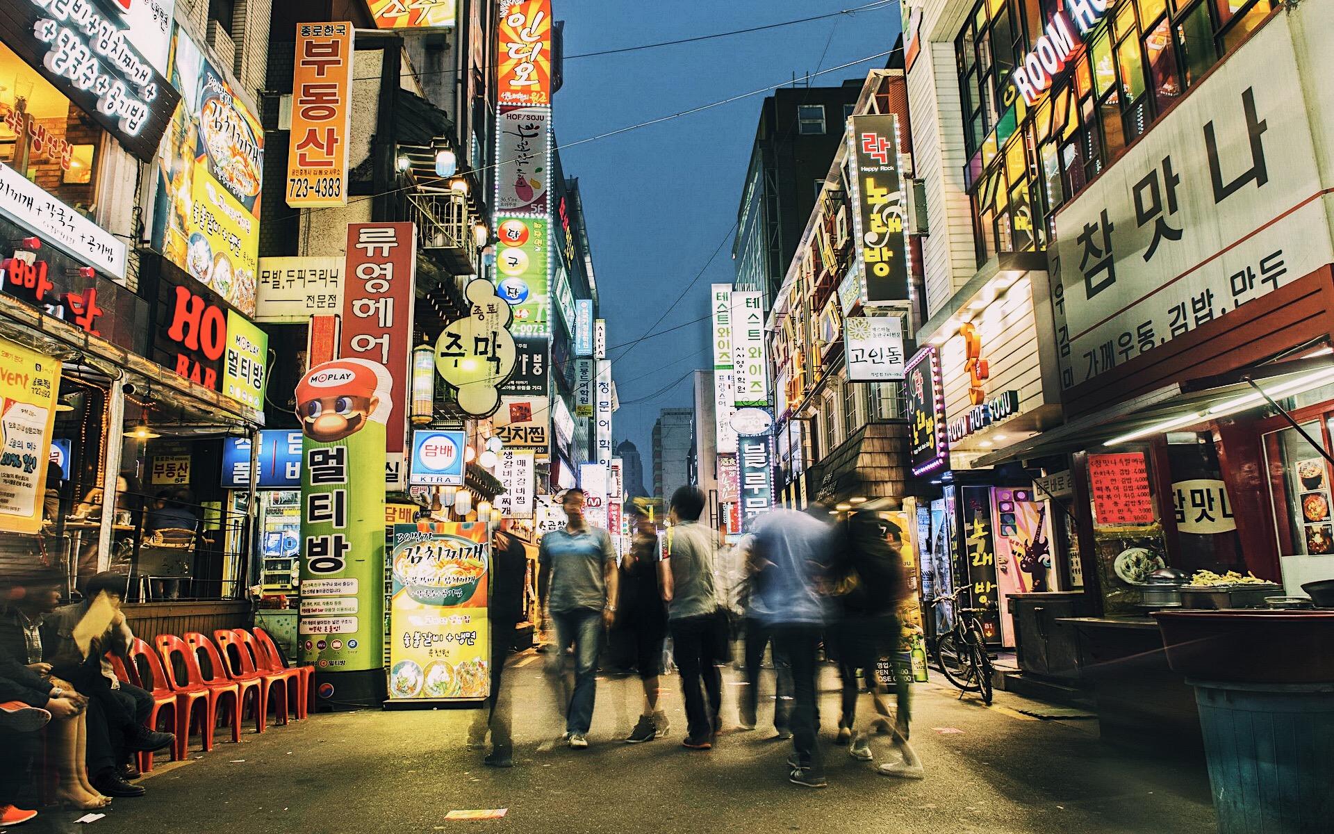 韩国街道 唯美图片