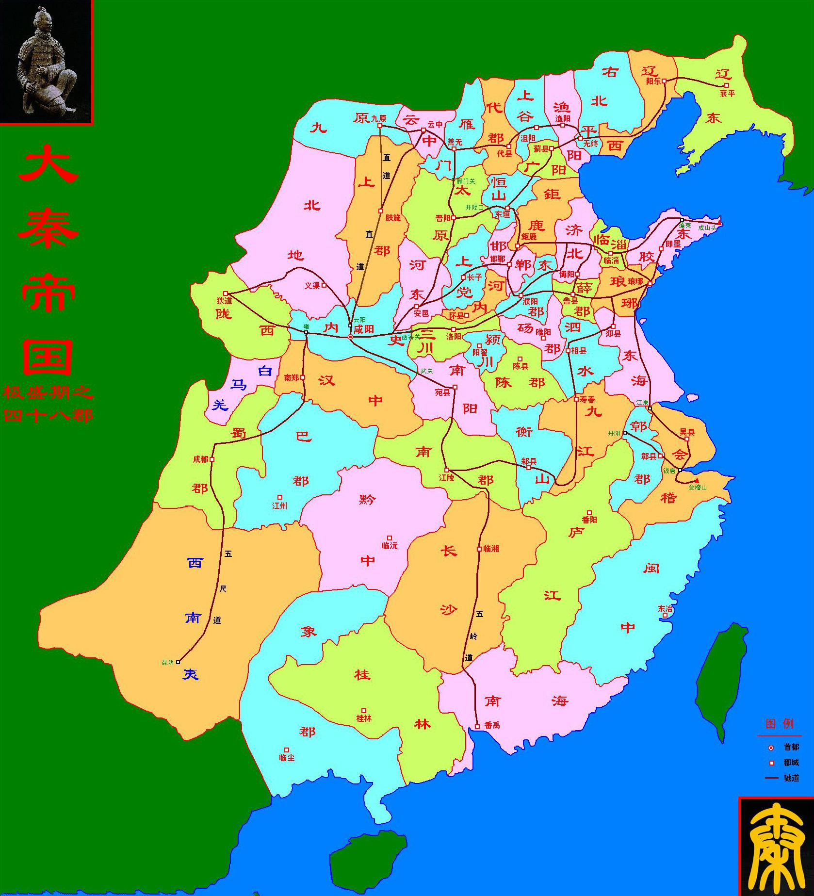 划分南北方的分界线是什么地方秦岭淮河是分界线吗