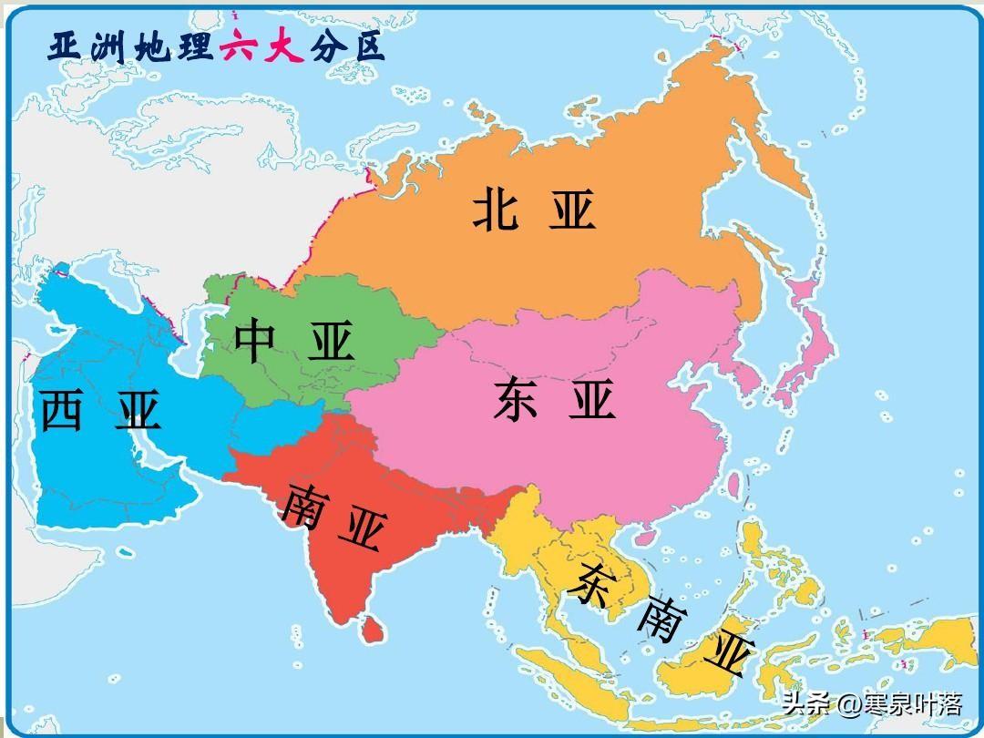 亚洲主要国家分布图图片