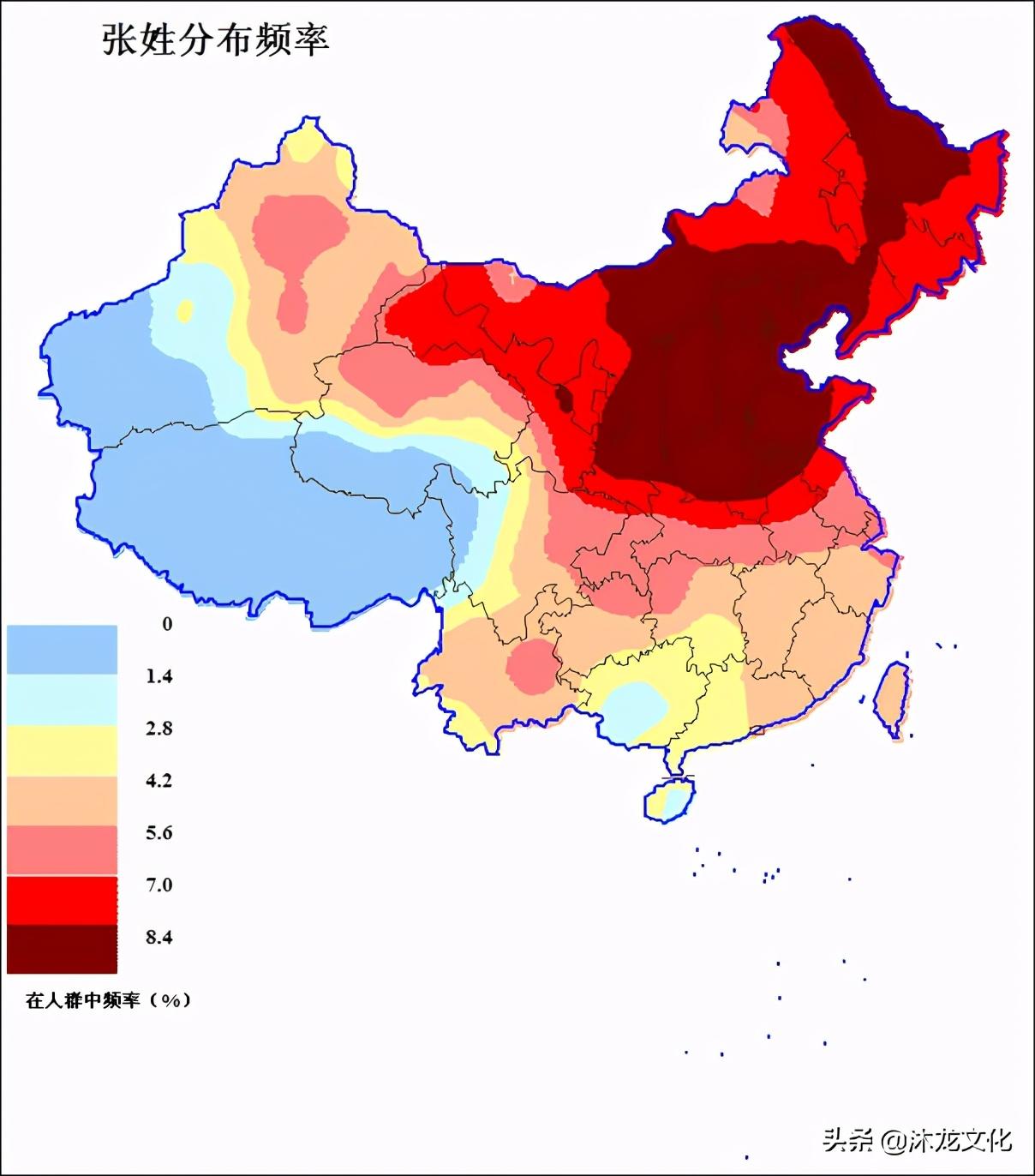 百忍堂张氏迁徙分布图图片