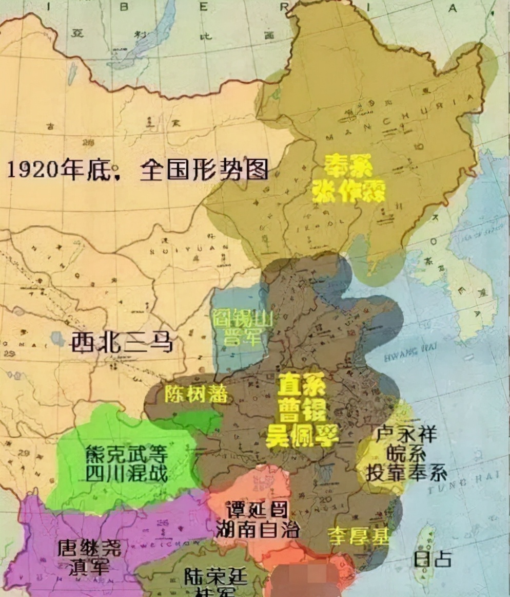 1937年军阀分布图图片