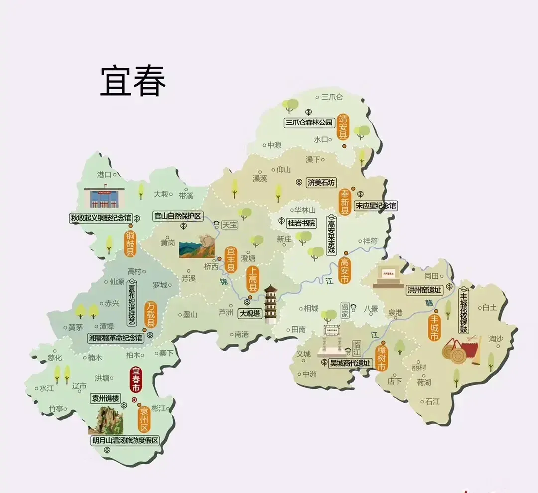 江西省靖安县乡镇地图图片