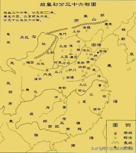 三国江东地图图片