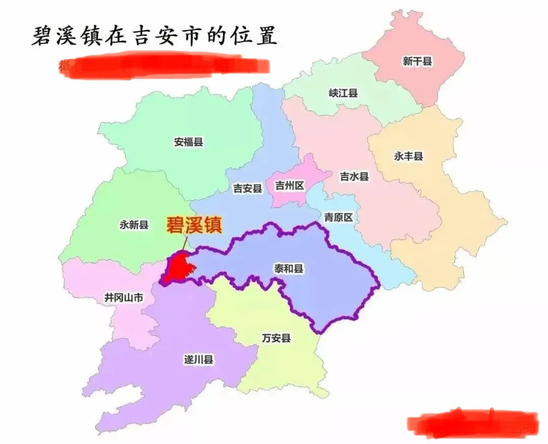 东乡区,南城县,黎川县,南丰县,崇仁县,乐安县,宜黄县,金溪县,资溪县