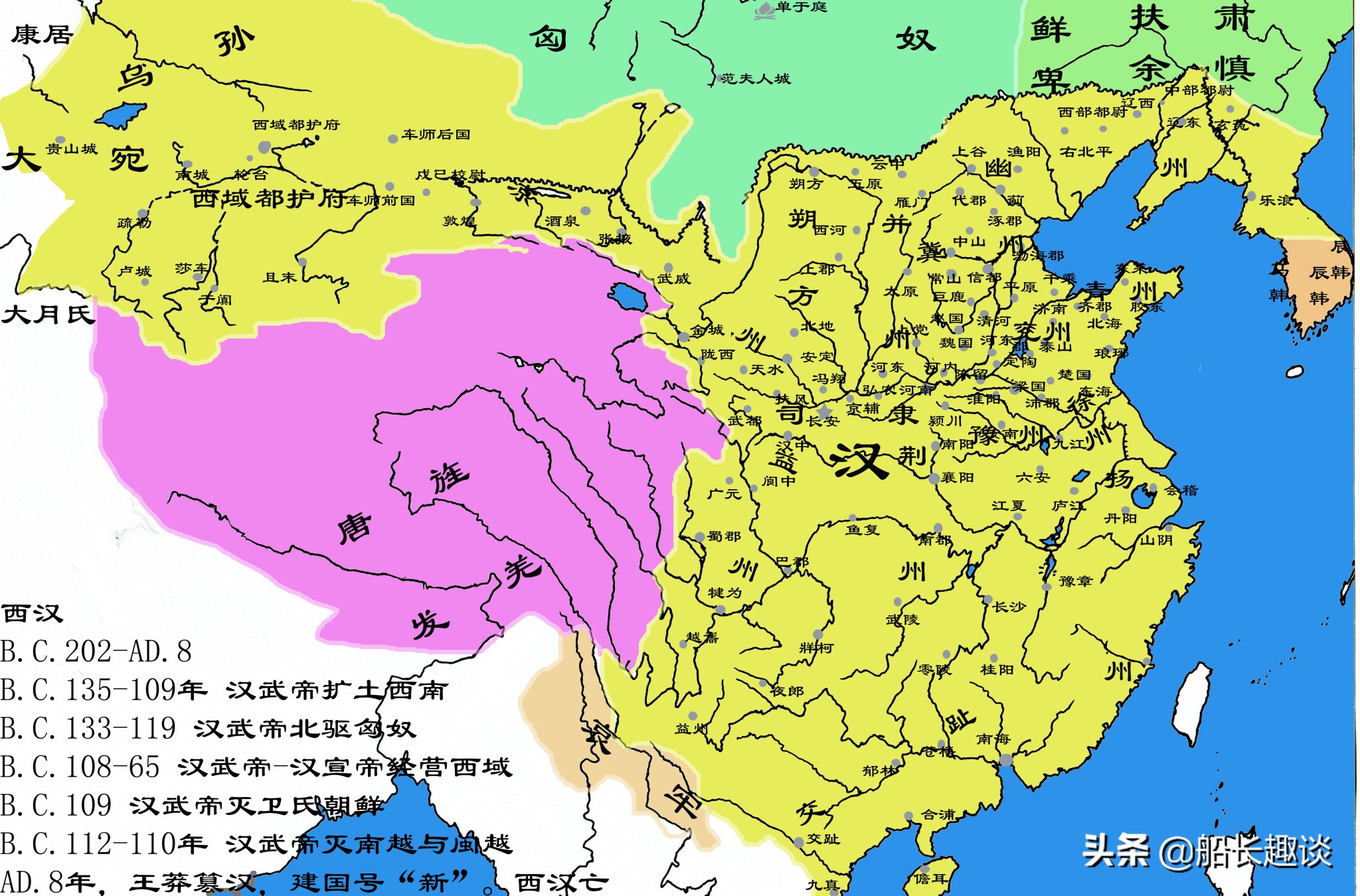 楚汉约定以鸿沟为界平分天下,鸿沟以西为汉,以东为楚