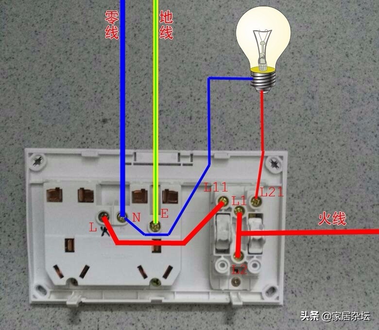 吸顶灯关了还有微亮怎么回事(led吸顶灯关上后一直微亮)