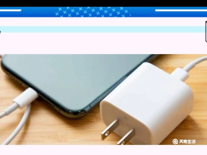 苹果11充电器多少瓦 苹果11充电器瓦数