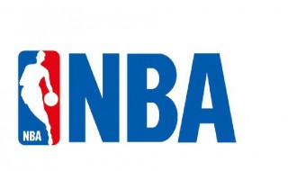 nba简介 nba是什么