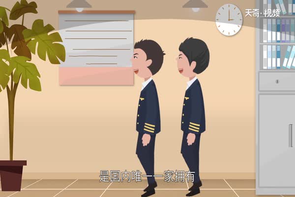 cz是哪个航空公司 cz乘务员制服是什么颜色