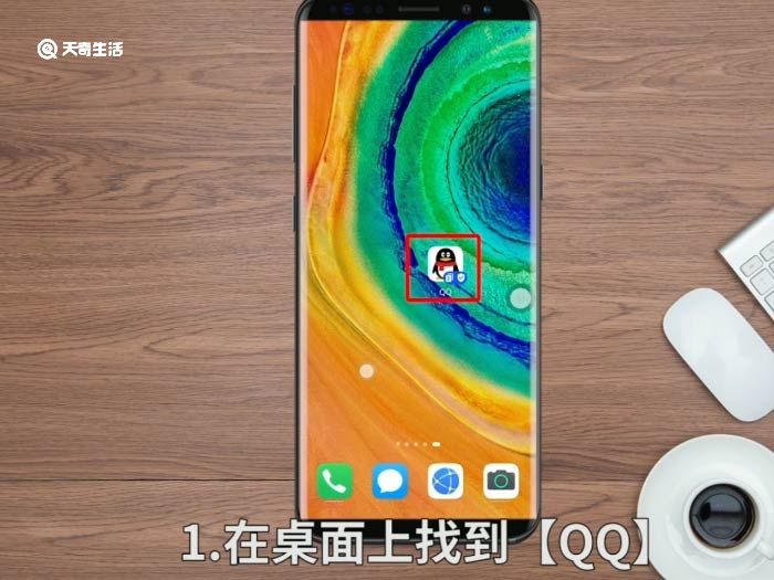 怎么注销qq 怎么可以注销qq