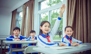 小学的孩子不求上进怎么办（小学的孩子不求上进怎么办呀）