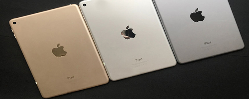 ipad型号a1489是几代