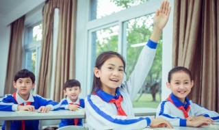 孩子厌学是如何开始的 小孩厌学怎么办