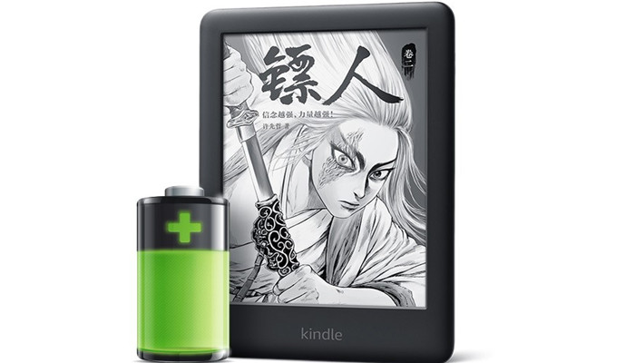 j9g29r是kindle的哪个型号