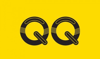 qq号密码忘记了怎么找回来 qq号密码忘记了怎么找回来不用手机号