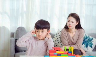 小孩子做错事要如何教育 孩子做错事情怎么教育