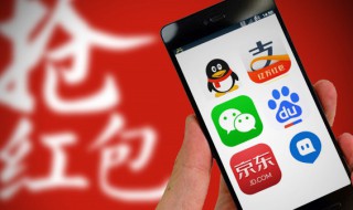 qq怎么搜索公众号，qq怎么搜索公众号2021