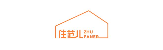 住范儿 | 真实工地检查 256