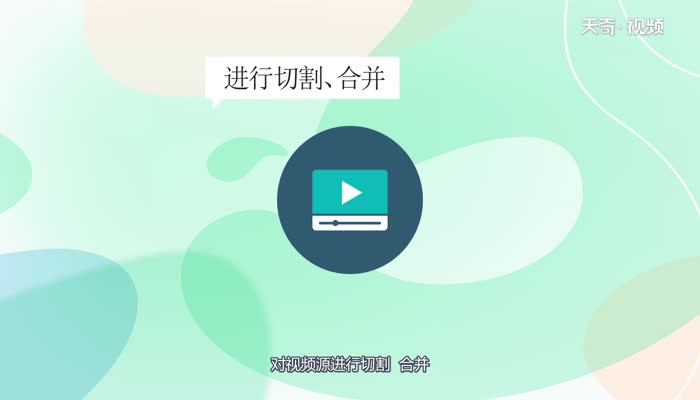 vue是什么软件  vue是什么软件