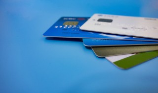 银行卡身份证过期了怎么办 银行卡身份证过期了的解决方法