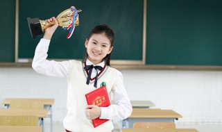 孩子初三厌学不想上学怎么办 初三的孩子厌学怎么办