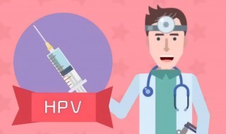 家庭消毒hpv病毒方法 家庭消毒hpv病毒有什么方法