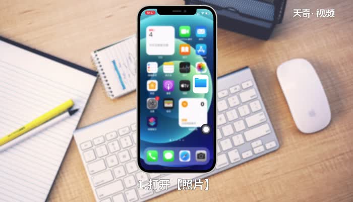 iphone视频怎么重命名 用iphone录制的视频怎么重命名