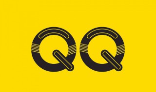 qq信息怎么不会在屏幕显示 qq消息不会在屏幕显示