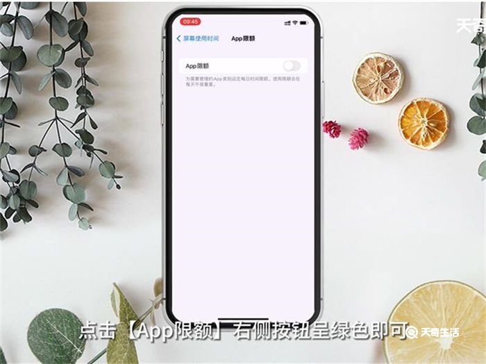 怎么给App加密 如何给App加密