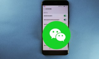 微信统计小程序怎么做 微信统计小程序怎么用