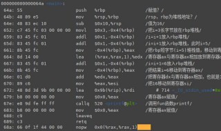 c语言怎么保存（c语言怎么保存数据）