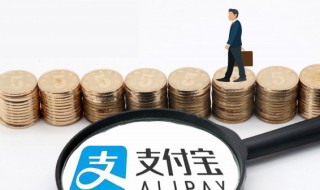 怎么查公积金账号 查公积金账号的方法