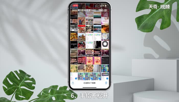 iphone照片怎么全部删除 怎样全部删除iphone照片