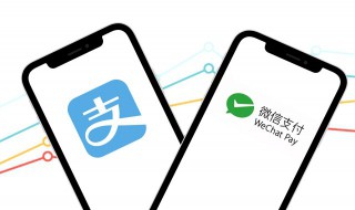 支付宝怎么转到微信 支付宝浅怎样转到微信