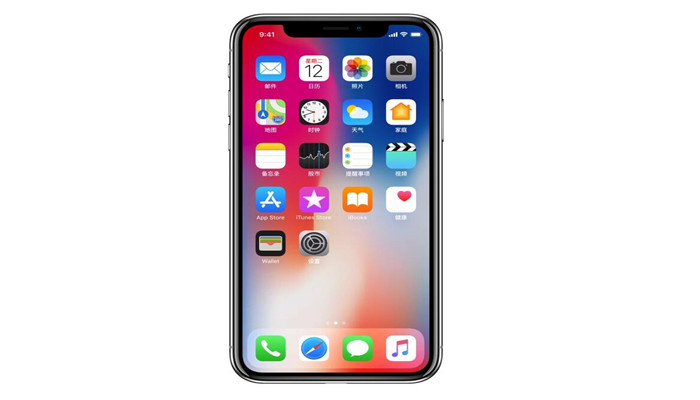 iPhonex.jpg